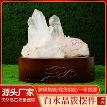 ��Ȼˮ����ˮ�����ؔ[�� ˮ��ԭʯ����ˮ���صV��˱� һ��һ�D