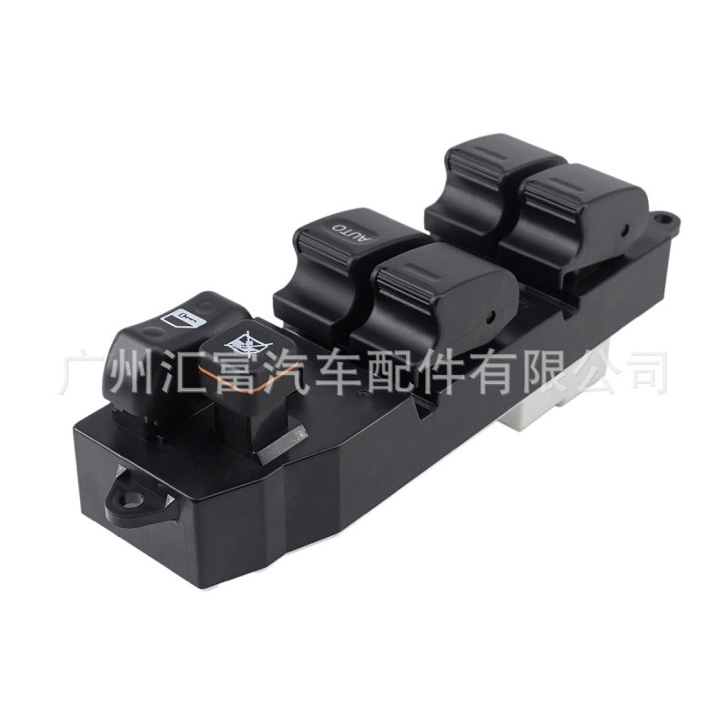 84820-60080适用于96-02丰田普拉多电动车窗控制开关玻璃升降开关|undefined