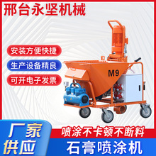 ȫ�Ԅ�ʯ�����T�C��ʯ��ā�ӷ�ɰ�{�۠��C�����T�χ��T�C