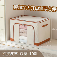 ţ��PEƤ��ƴ���ռ{����������ۯB�b��������÷��m�ټ{���