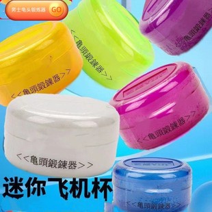 ��ʿ�־�呟�����Ȥ��Ʒ�w�C��������Ħ���p�ر��o�����w���ܛ�z