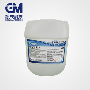 ���mPCO�W��Dyna���ȝ���Һ412 ƽ���zӡ�C����Һ ˮ��Һ �Ӿƾ�