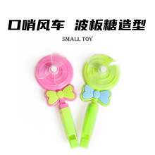 ��ͨ����С��߲����ǰ������L܇���ڴ����׃��@��ͯ���l؛Դ���