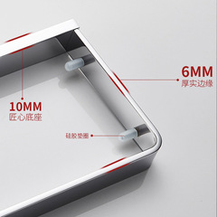 衛生間輕奢風玻璃置物架浴室壁掛式打孔長方形化妝品架子牙刷杯架