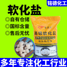 �߼�ܛ���}�x��֬������偠tܛˮ�C���ù��I�}ˮ̎��ܛˮ�}