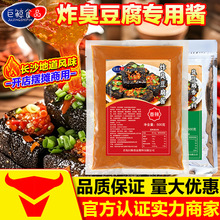 ���Lը�������u��֭����������ɫ���Lɳ��������֭�����ی����{��