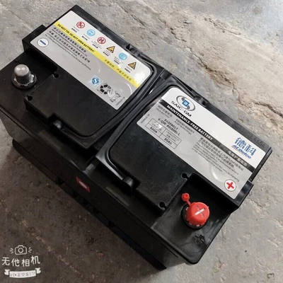 Xt5 Atsl Xts Xt4 – Car battery/battery