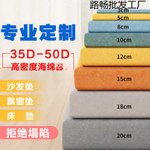 ���ܶȺ��dɳ�l�|���|�Ή|�Ӻ��Ӳ�h���|��ľɳ�l�|����