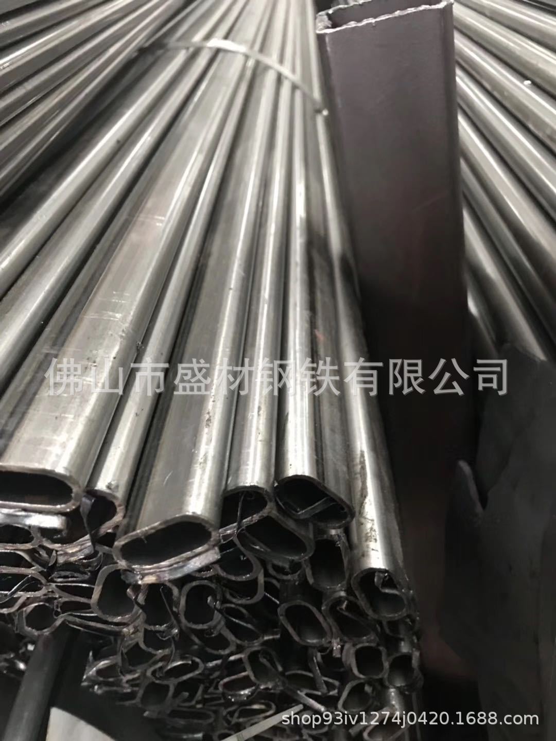 惠州厂家现货Q195B平椭圆钢管椭圆管黑退平椭圆异型管材可定制