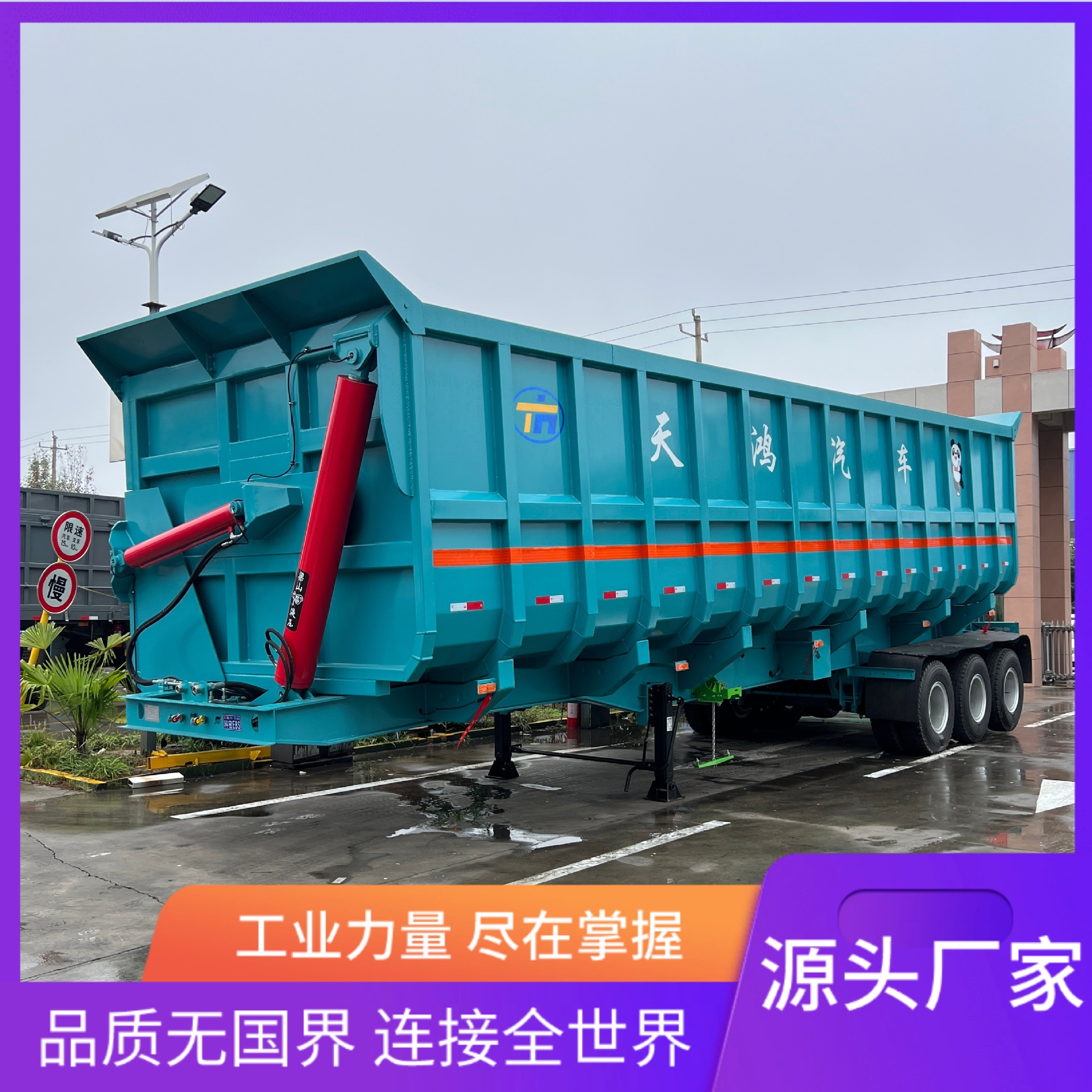Manufacturer Exports Foreign Trade for Sale Heavy-Duty Tipper Semi-Trailer Trailer Engineering Transportation Sand and Gravel Coal Trailer