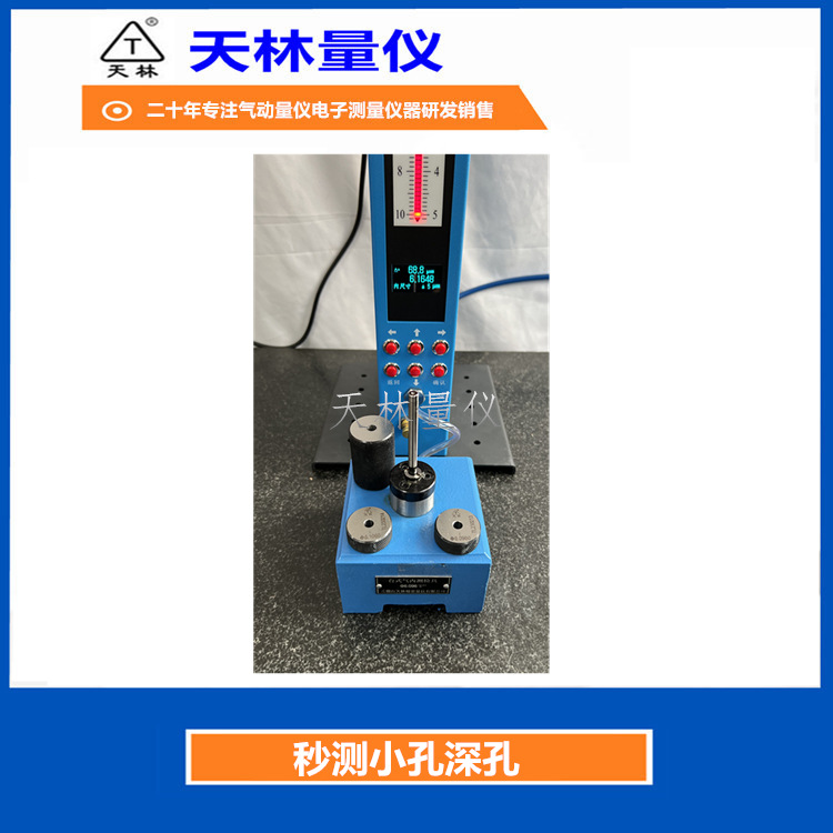 �����������ǵ������Կ��ٲ���С�����ֱ����е�ӹ�ר�òⶨ��