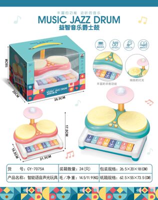 儿童益智音乐爵士鼓玩具亲子早教智能语音音乐声光早教玩具|ru