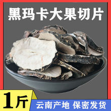 �����ڬ���Ƭ�������ѩɽ�ߺ��ά����ɹ��R���������ݲ����L