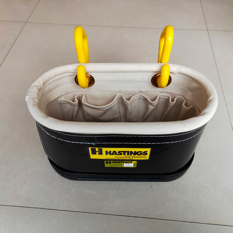 美国Hastings绝缘工具斗05-801绝缘斗臂框带电作业斗内工具箱