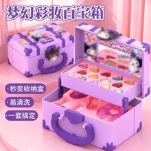 �羳��ͯ�^�Ҽҹ���Ů�����yƷ�ڼt���t�ʊy����ָ�������b���