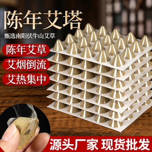 ���������а�����갬�q�����İ��ėl���q���F�ΰ�����ꖏS�����l