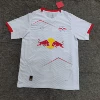 Rypzig away