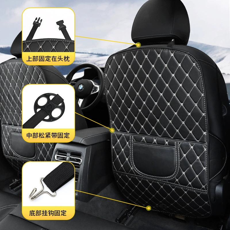 Спинка автокресла анти-ударная накладка детская защитная накладка для хранения автомобиля анти-Грязная защитная накладка задний ряд анти-ударная накладка