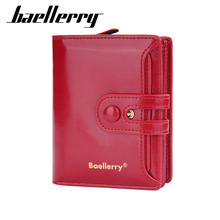 baellerry¿Ůʿ̿ǮƤ࿨λǮǮ