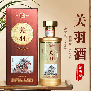 ������Ʒ�Ĵ��d���P��� 52�ȝ����Ͱ׾�����Y���b �W�t��؛�F؛