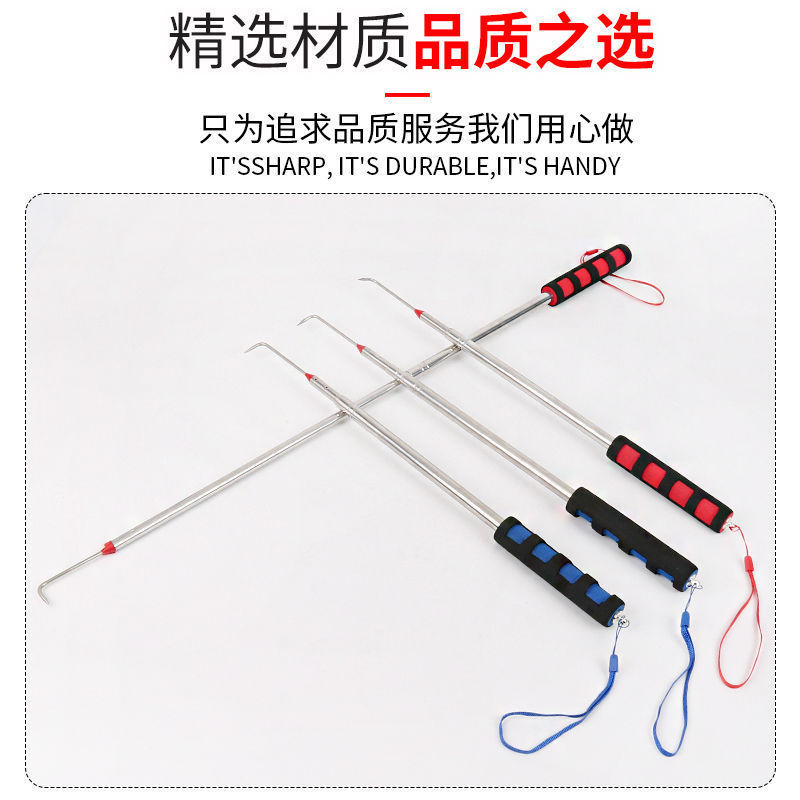 acero inoxidable retráctil gancho de semilla