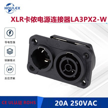 ACzXLRĸpBw Ó͎i3оӲLA3PX2-W