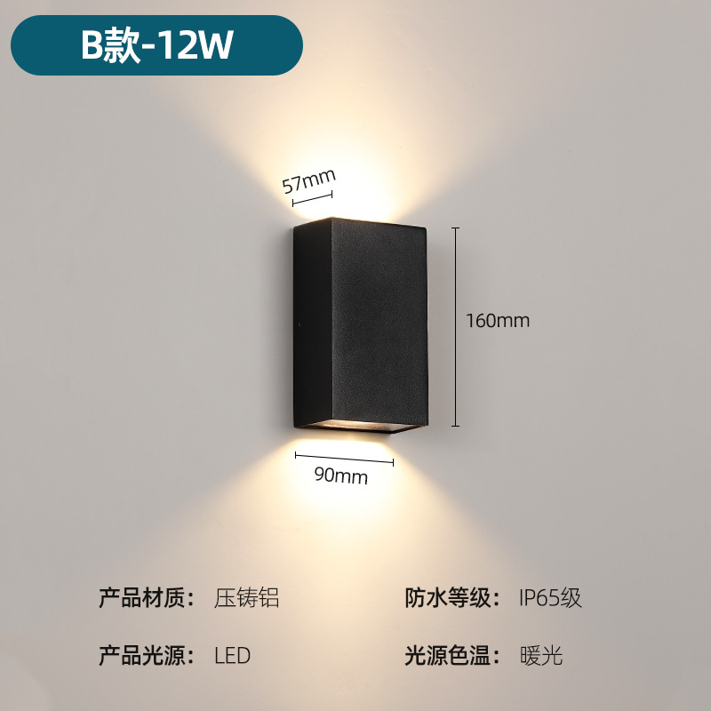 lámpara de pared exterior impermeable simple cuadrada luminosa lámpara de pared columna de pared exterior patio balcón pasillo decoración lámpara de pared