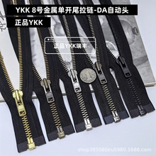 YKK 8̖���ن��_β�L�����DA�^ �~�X 50-80cm �_���·��T����