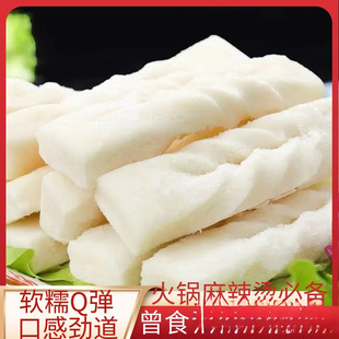 ��ʳӛ�㶹����偰��Ʒ�������������C�P�|��ð�˻��ʳ��������