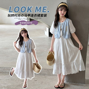 Ůͯ�ļ������B��ȹ���b2026�¿ͯ��ͯ�����R��ȹ����ȹ�ɼ���