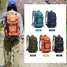跨境新品户外登山包30L轻量化露营装备时尚背包男女防泼水耐磨轻