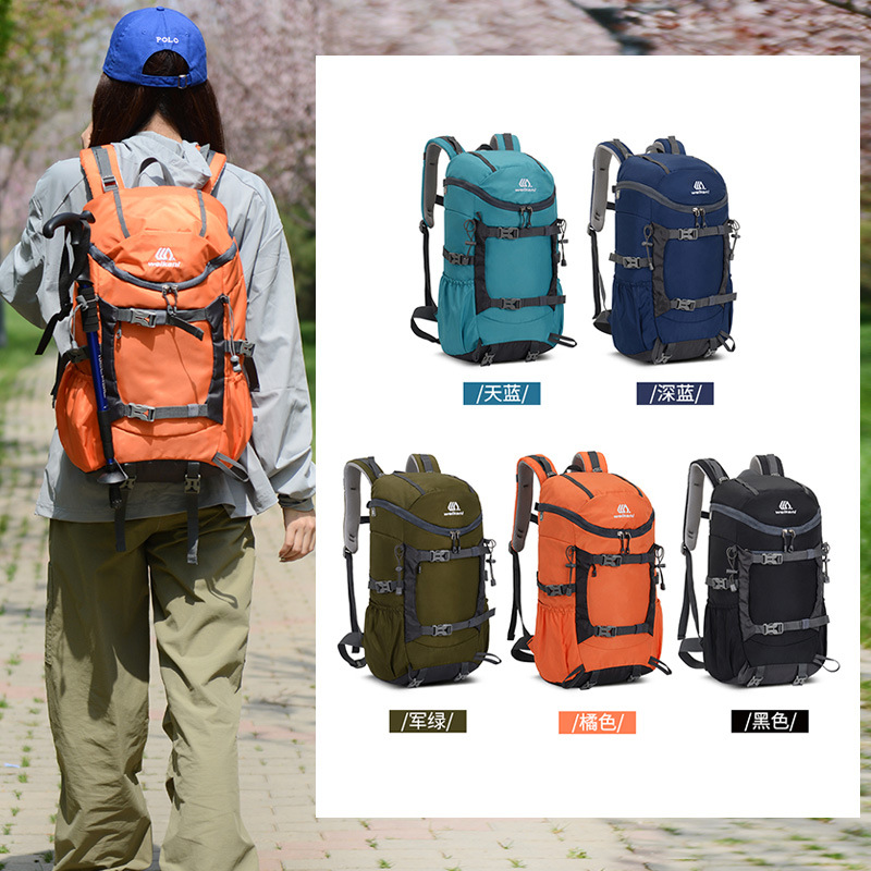 跨境新品户外登山包30L轻量化露营装备时尚背包男女防泼水耐磨轻