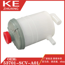 �m�� 2003-2011  Element 2.4L �Ď��w�����D���͉� 53701SCVA01