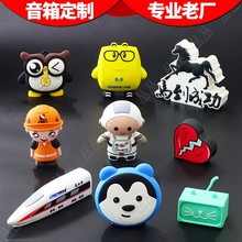 卡通蓝牙音箱定制可爱公仔创意智能个性立体PVC软胶高颜值小音响