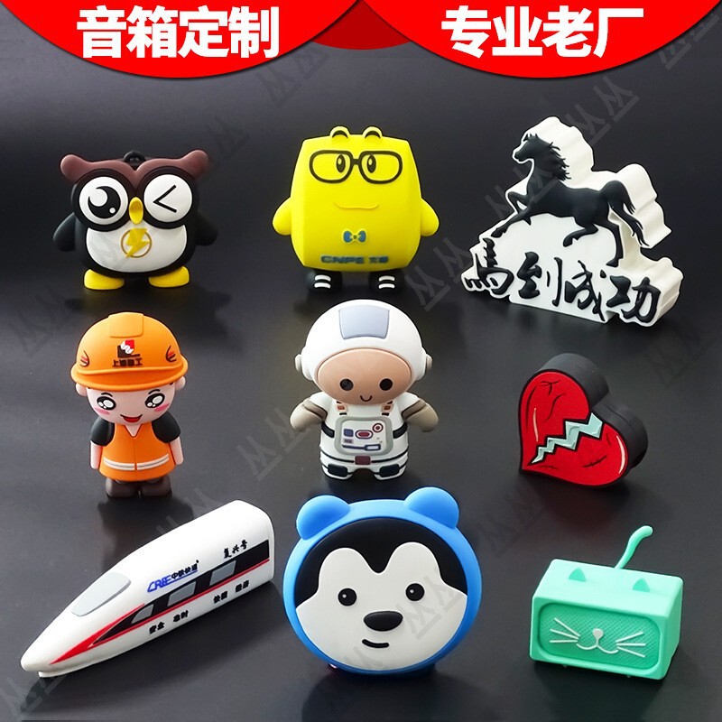 Cartoon Bluetooth Speaker Customized Cute Doll Creative Smart Stylish Stereo Pvc Soft Glue High-Value Small Speaker