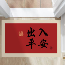 ����ƽ���؉|����T�ڷ����|������ɲü����P�T�|���wϲ�c�_�|