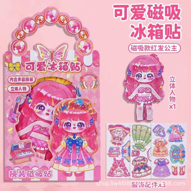 Sanrio Magnetic Quiet Book Free Maker Magnetic Dressup Escena Chica Puzzle Juguete de dibujos animados Pegatinas hechas a mano