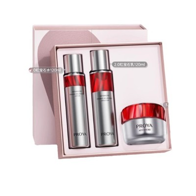 珀莱雅红宝石水乳霜套装3.0女护肤化妆品套盒礼盒批发