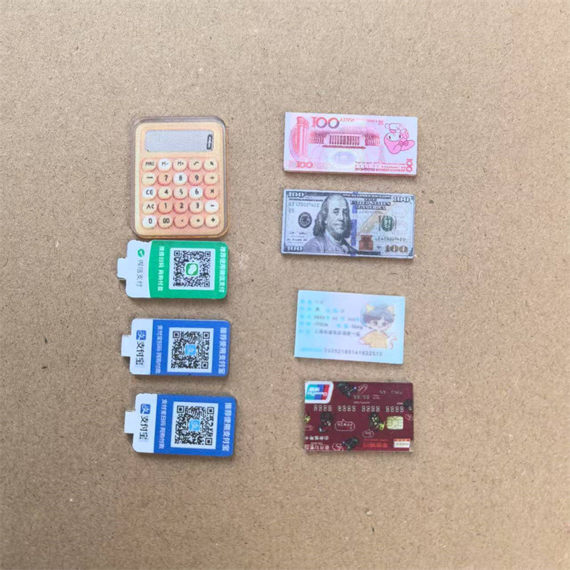 微缩迷你仿真计算器二维码银行卡身份证教室生活场景袖珍diy摆件