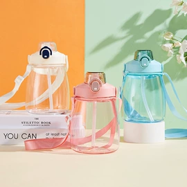 太空杯;塑料杯;吸管杯