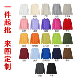 女式T恤;女式卫衣;女士POLO