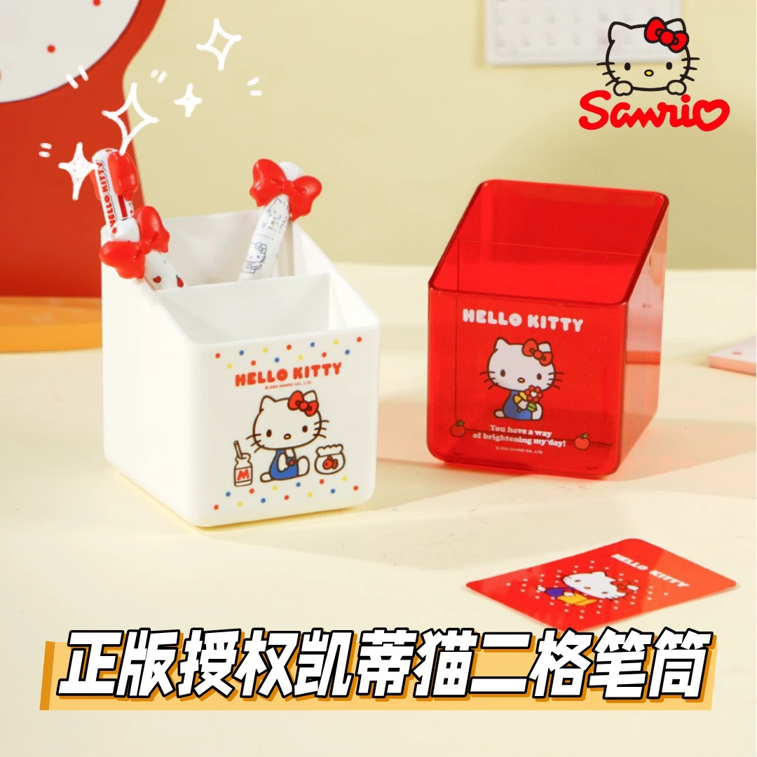 Санрио, Hello Kitty, милые ручки держатель, коробка для хранения для студентов, канцтовары