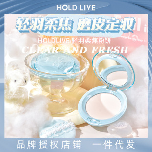 HOLD LIVE�p���ό����y���ͳ֊y�{ɫ������Ûɫƽ�r�۷۲���