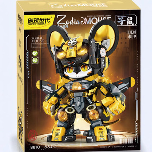 ��������ʮ����Ф�eľ���kƴ�b��ͯ������ߔ[���к����չ��նY��