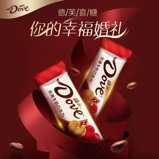 ��ܽ�ɿ���ϲ�� �z��ţ��ζ ӆ���Y�����ǹ� ����С���bɢ�b��