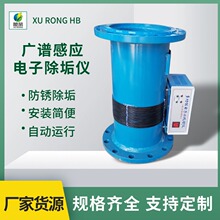 �p�@ʽ���ˮ̎������ӳ����x偠t���Iѭ�hˮ�ܵ����������O��