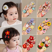 �ɐۿ�ͨ��ë�A������ͯ�����l�l�AŮͯ�����l���l냺̥ë�A��