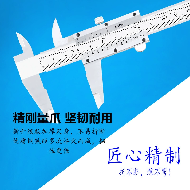 Взрывы AliExpress 0-150 мм экспортная Метрическая шкала с нониусом из нержавеющей стали для измерения глубины