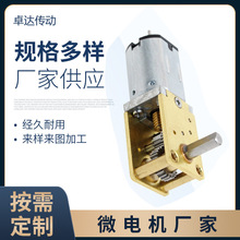 1218-N20ֱ�ǳ��� ���������ϸ˼��ٵ�� N20������������