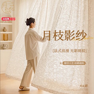 家用练习架子鼓